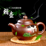 中国十二生肖彩...