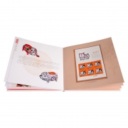 中国集邮总公司...