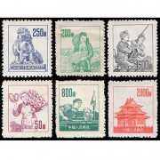 普通邮票 普6...